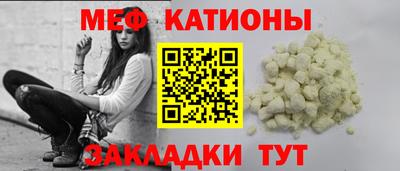 бутик Бугуруслан