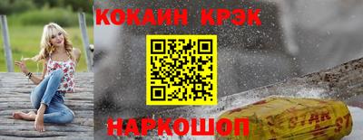 бутик Бугуруслан