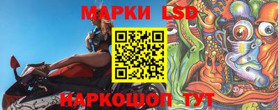 бутик Бугуруслан
