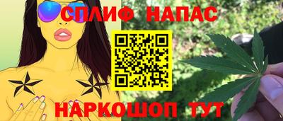 бутик Бугуруслан