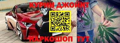 spice Будённовск