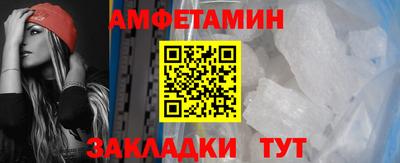 бутик Бугуруслан