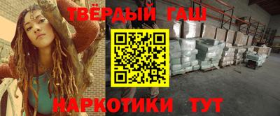 spice Будённовск