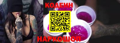 бутик Бугуруслан