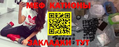 мдма Бузулук